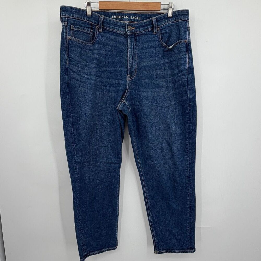 American Eagle Women’s Stretch Dark Wash Jeans Size 18 Regular Mid Rise Denim